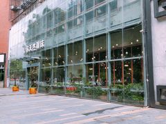 -U你·湖北家宴菜(南湖总店)