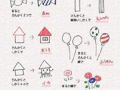 -奥帕拉拉水公园