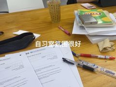 -新航道雅思托福·留学·考研培训(人民广场校区)