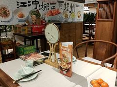 -淮扬府·游园京梦(中粮广场店)