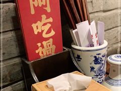 -南京大牌档(人民广场店)