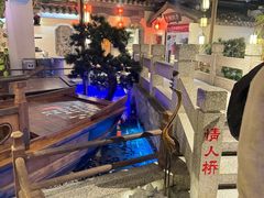 -东道煮牛肉火锅(东盛大街店)