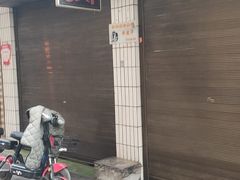 门面-清真·马峰烤肉(小学习北巷店)