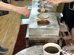 -小溅沾串