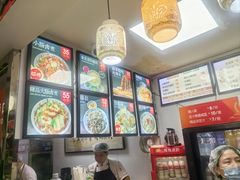 -门框胡同百年卤煮(新街口店)