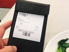 -深井陈记烧鹅酒家(新填地街店)