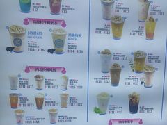 -宝葫芦西北茶食铺(中发源店)