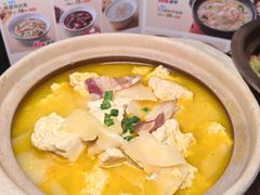 -嘉和一品粥(方庄店)