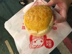 -好好味港式菠萝包(師大夜市 港式甜品 手工麵包 港式下午茶 專業烘焙 港式茶飲 菠蘿專賣 特調飲品 外送 精緻下午茶)