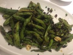 干煸四季豆-眉州东坡(春秀路店)
