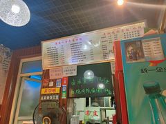 -淮安人特色蛋炒饭(李府街店)