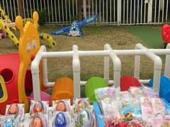 -井德幼儿园(新康花园店)