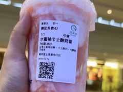 -永旺梦乐城(金银潭店)