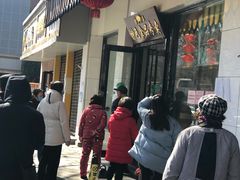 -清真·安乐园菜馆(茶南店)