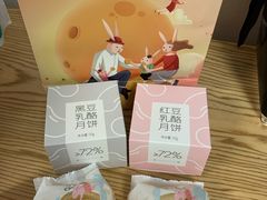 -仟吉·ART FARM主题店(菱角湖万达店)
