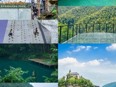 -莫干山风景区