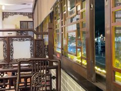 -山水茶艺馆·点心粤菜·30年老字号