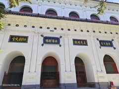 -五台山风景名胜区