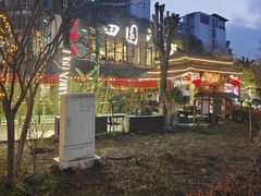 -田园印象·成都土菜院子(华阳店)