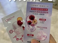 -上海第一八佰伴