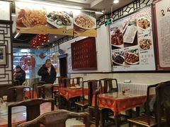 -玉华台饭庄(裕中西里小区店)