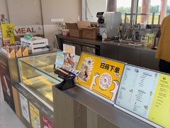 -omitofee咖啡(水泽店)