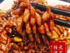 -梅飞酒家(名辉豪庭店)