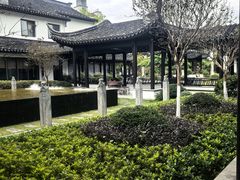-吴越荣记·苏州菜·松鼠桂鱼(斜塘老街店)