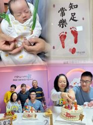-馨美母婴护理中心(石狮店)