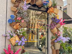 -Money Shops(愚园路店)