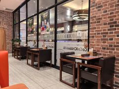 -CoCo壱番屋(久光百货店)