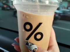 -% Arabica阿拉比卡咖啡(武康路店)