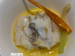 黄辣椒烧丝丁鱼-遇外滩(BFC外滩金融中心店)