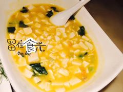 -绿茶餐厅(广州天河城店)