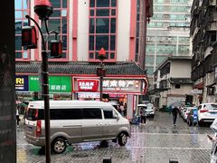 -黑色经典臭豆腐·湖南特产(坡子街店)