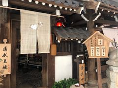 -赵记玄面(市府恒隆广场店)