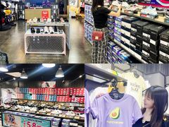 -苏宁广场·城市奥特莱斯(天府立交店)