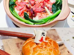 -上下九广州菜馆(李家村万达店)