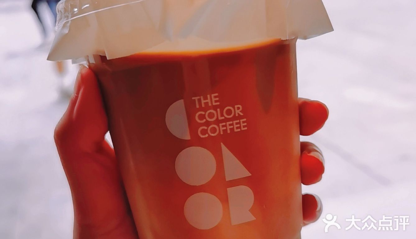 广州 | 上班时候带上一杯太绝了