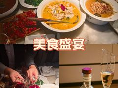 -吴越荣记苏州菜·松鼠桂鱼(月光码头店)