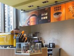 -麦当劳(普陀香溢花城店)