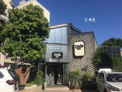 -新悦·霞浦海鲜生(上下杭店)