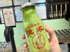 -鹤茶野所(上海首店)