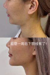 -至简医疗美容·医生集团