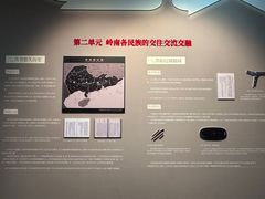 -广州中山纪念堂