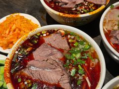 -清真·马安军辣子牛肉面