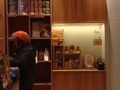 -去茶山(重庆万象城店)