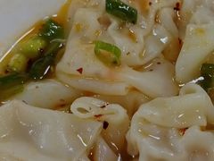 -汪家馄饨(集庆路店)