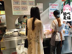 -乾芝斋·苏式糕点·碧螺春茶酥(平江路店)