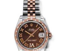 -沐渔二手奢侈品黄金手表包包回收·中古店(广州塔店)